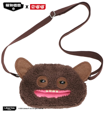 Fuggler Big Head Series Crossbody Bag - Screamer Variant
