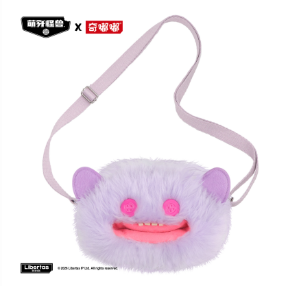 Fuggler Big Head Series Crossbody Bag - Screamer Variant
