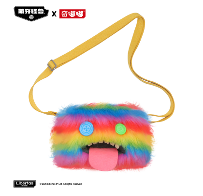 Fuggler Big Head Series Crossbody Bag - Screamer Variant