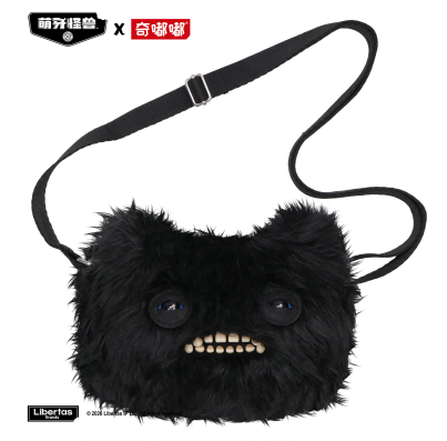 Fuggler Big Head Series Crossbody Bag - Screamer Variant