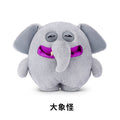 Fuggler Chonky Squishy Jumbo Plush