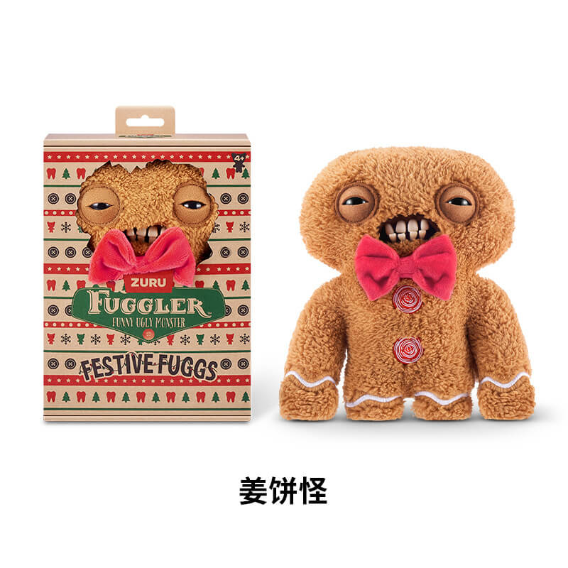 Fuggler Festive Fuggs Holiday Collection