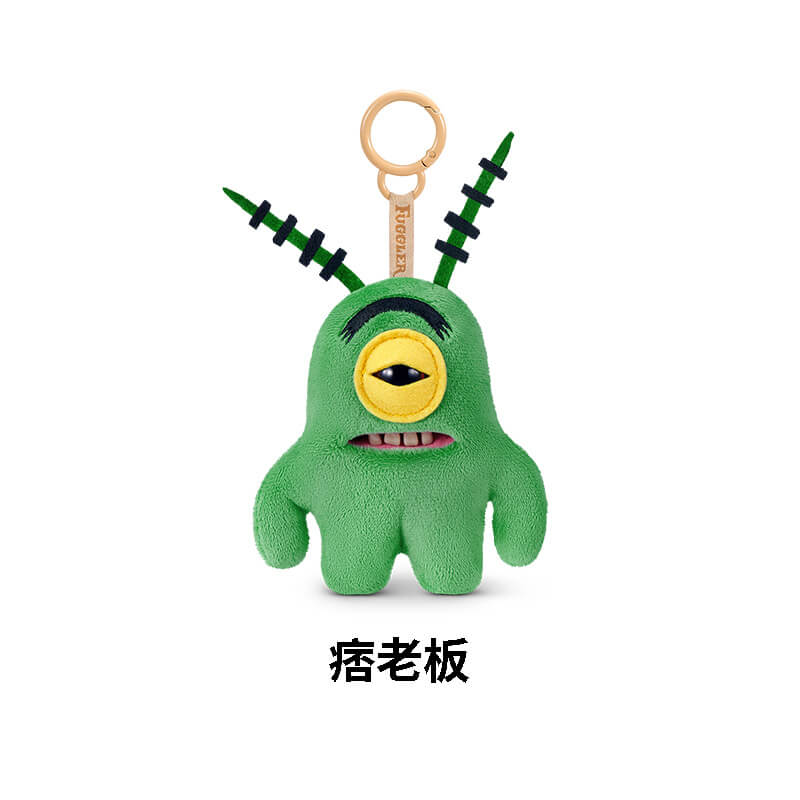 Fuggler x SpongeBob SquarePants™Collection