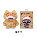 Fuggler Cat Series