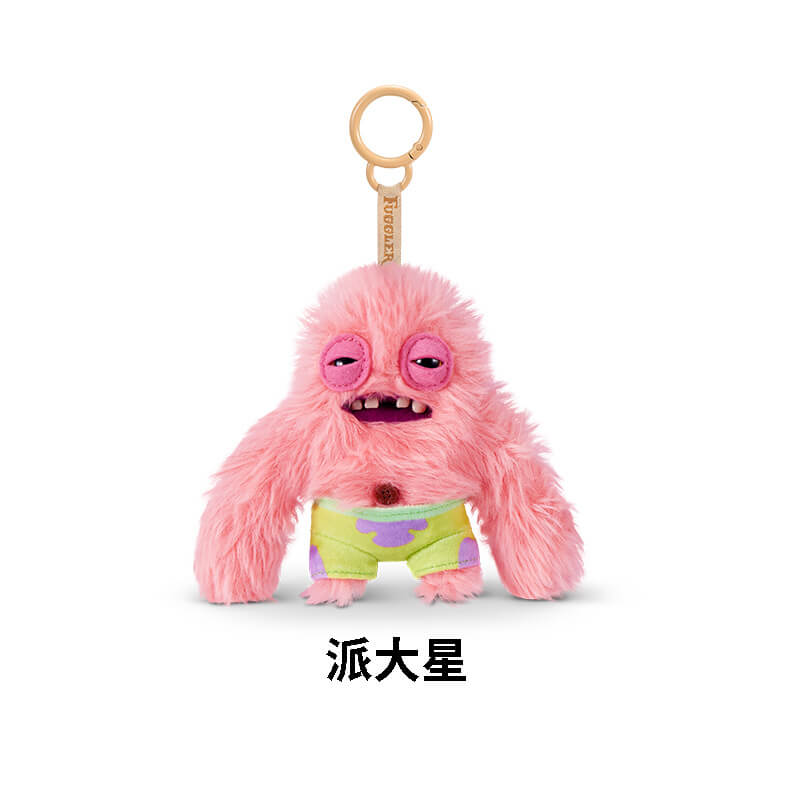 Fuggler x SpongeBob SquarePants™Collection