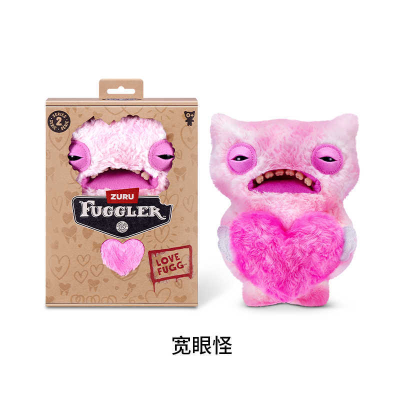 Official Licensed Fuggler Plush - Sassy Squad: Wide-Eyed Variant