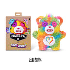 Fuggler x Care Bears Collection