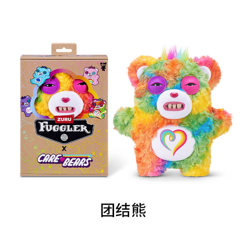 Fuggler x Care Bears Collection