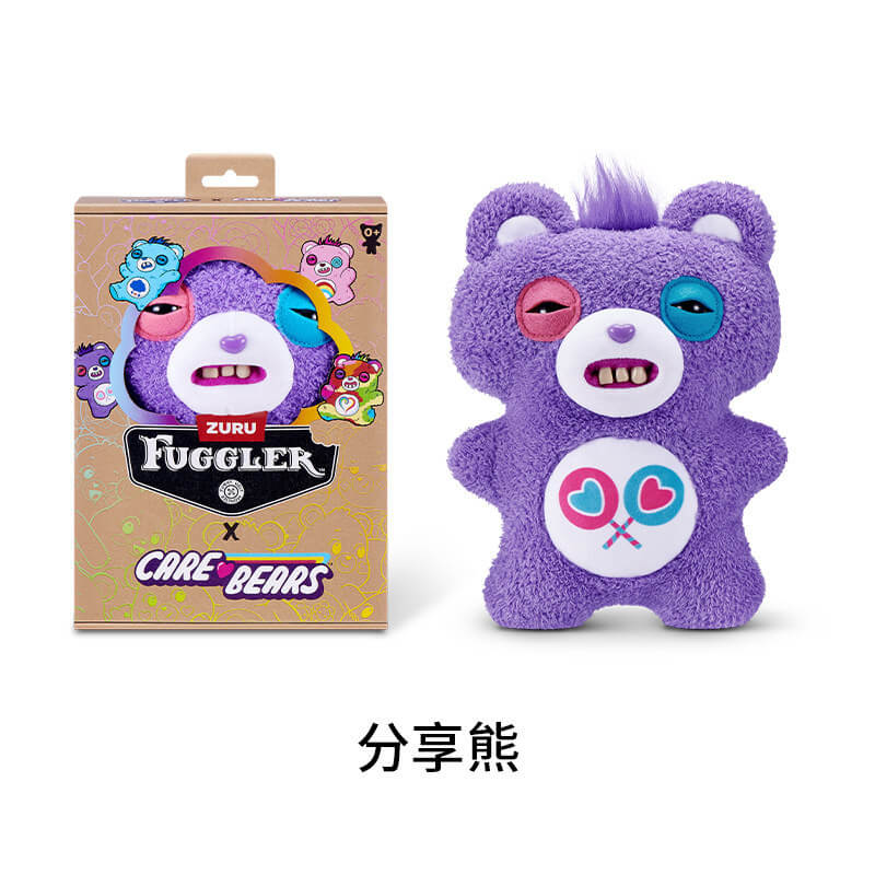 Fuggler x Care Bears Collection