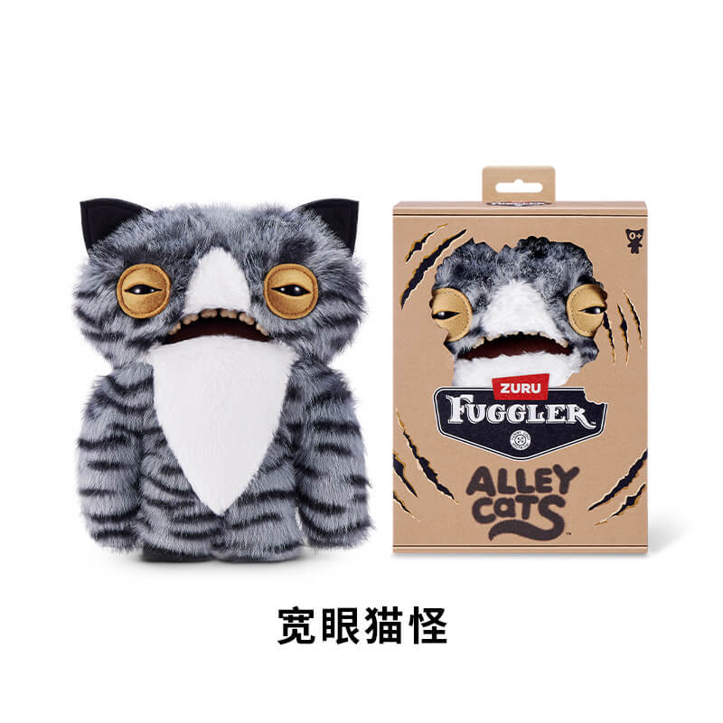 Fuggler Alley Cats Collection
