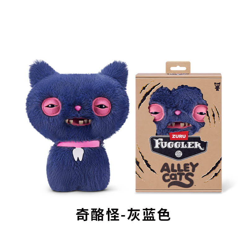 Fuggler Alley Cats Collection