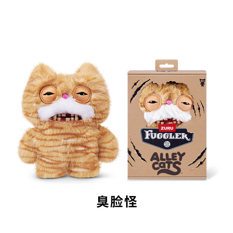 Fuggler Alley Cats Collection
