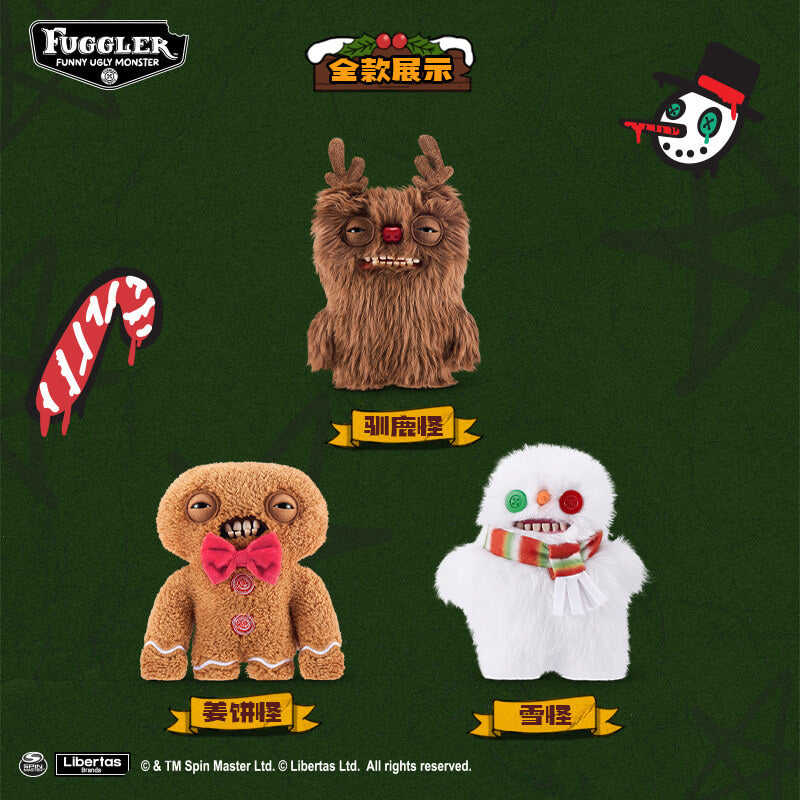 Fuggler Festive Fuggs Holiday Collection