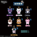 Fuggler Midnight Alley Cat Keychain