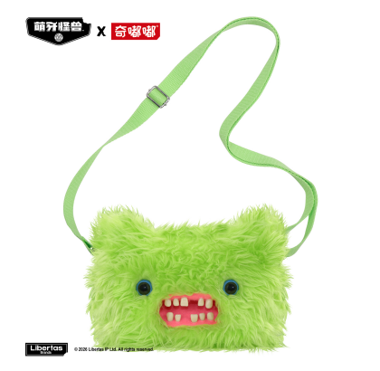 Fuggler Big Head Series Crossbody Bag - Screamer Variant