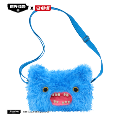 Fuggler Big Head Series Crossbody Bag - Screamer Variant